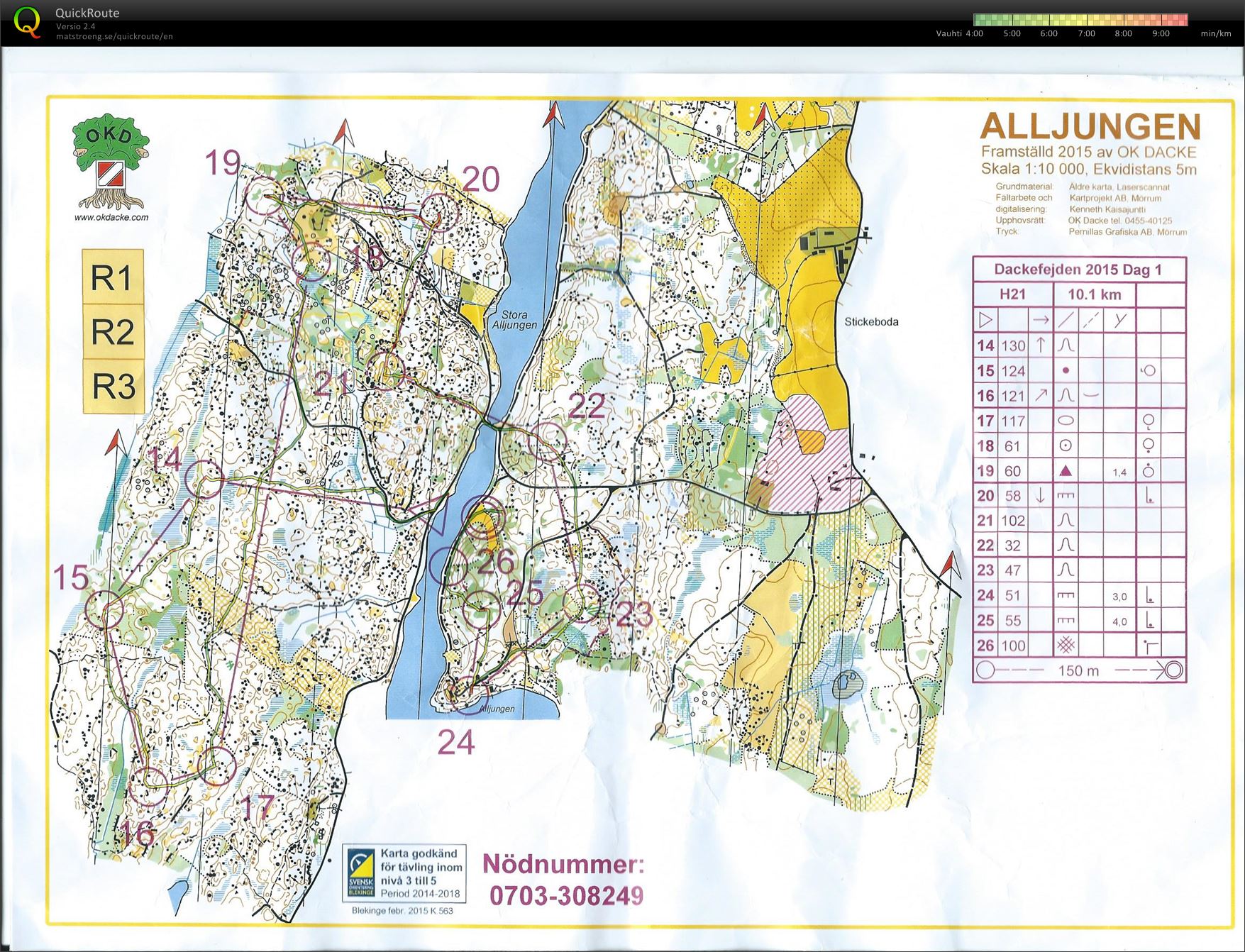 Dackefejden, part 2 (05/04/2015)