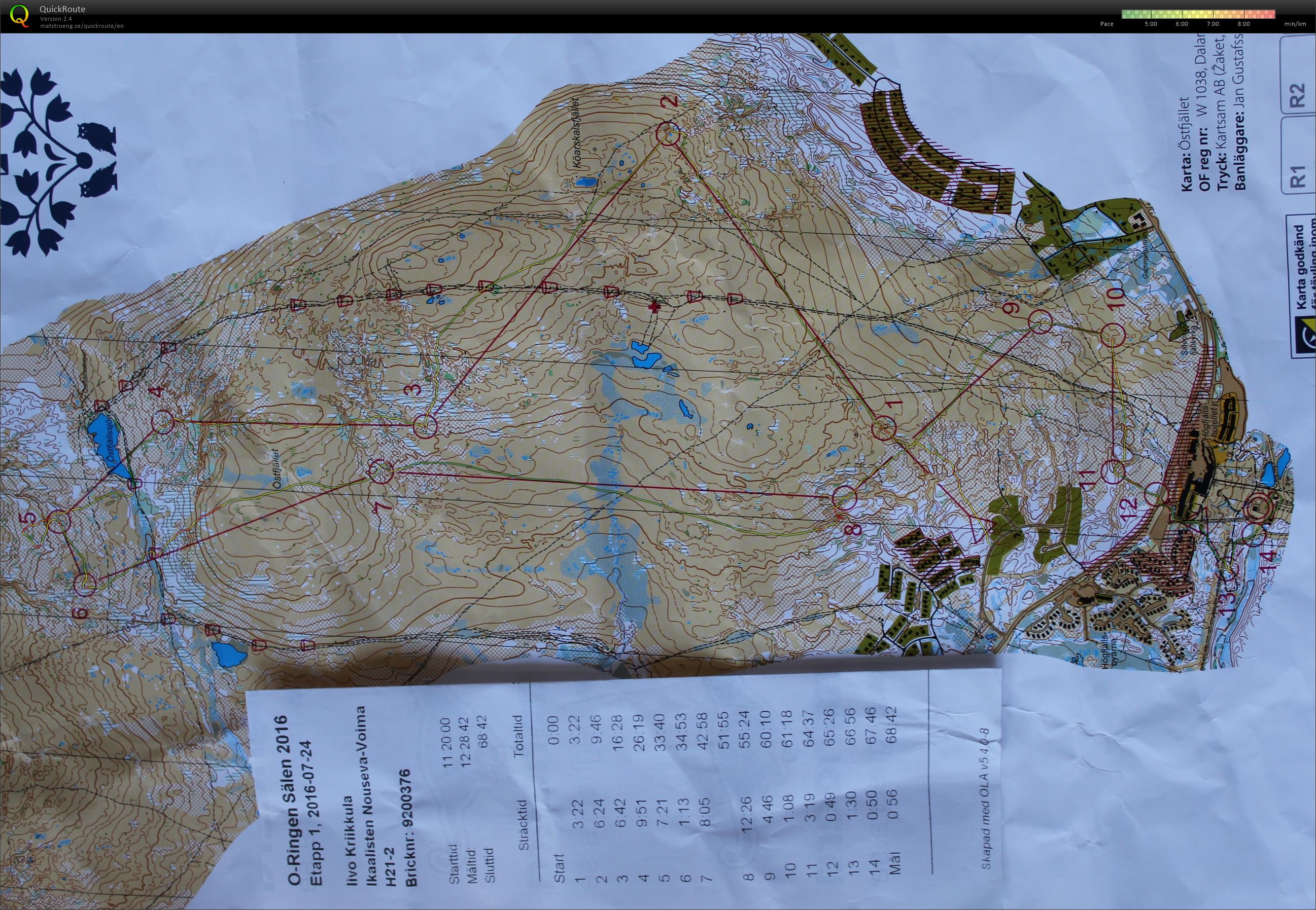 O-ringen 2016, 1 etappe H21A (24/07/2016)